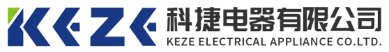 汕頭市科捷電器有限公司,www.soufangbang.cn